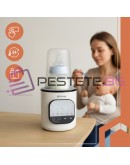 Бебешки нагревател за шишета и храна 5в1